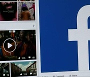 페이스북, 일반계정 활용한 유해활동 차단
