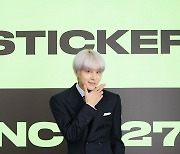 [포토] NCT127 정우 '훈남 미소'