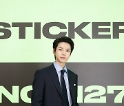 [포토] NCT127 도영 '여심 녹이는 눈빛'