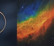 [우주를 보다] 하늘에 '태양 반지'가 떴다..2021 최고의 천문사진은?