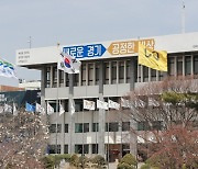 경기도, 공용차량으로 '캐스퍼' 3대 구매..광주형 일자리사업 지원
