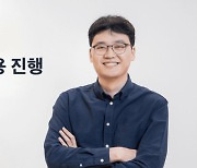 "이승건 대표가 직접 소통" 토스, 대규모 테크 채용 진행