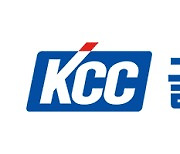 [특징주]'건축용 판유리 매출 증가' KCC글라스 7%↑
