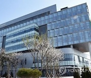 [시그널] 국민연금, 기금 운용전문가 공개 모집..5명 채용 예정