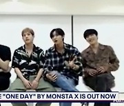 몬스타엑스, 美 FOX5 토크쇼 '굿데이 뉴욕' 출연