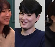 '전참시' 김희진, 찐친 박정아X김수지와 티키타카 케미