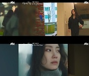 '너를 닮은 사람' 고현정, 신현빈과 본격 대면 예고..티저 영상 공개