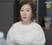 '속아도꿈결' 박준금, 주종혁 대면 "왕지혜 마음 가볍지 않아"[별별TV]