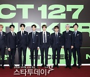 [포토]NCT127, 깔끔한 슈트핏