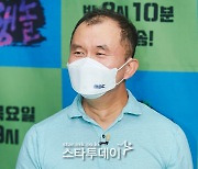 [포토]여운혁PD, 야생돌 기대해주세요