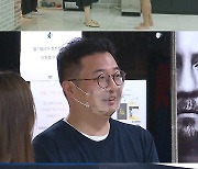 '동상이몽2' 정찬성 밝힌 '3주 만에 10kg 감량' 비법은?