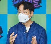 [TD포토] 최민근 PD '자신있는 설명'