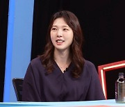 '동상이몽2' 양효진 "남편에 내가 먼저 고백, 성격 급하다" [T-데이]