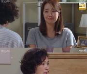 '빨강구두' 소이현, 박윤재 子 위기 딛고 결혼 결심