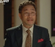 '원 더 우먼' 이하늬, 전매특허 검사님