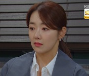 '빨강구두' 소이현, 한채경에 "난 박윤재 포기 안 해..우린 결혼할 거다" [종합]