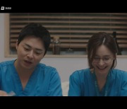 조정석→전미도, 99즈 연애 시작♥ '해피엔딩'..최고 15.5% (슬의생2)[종합]