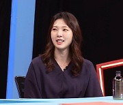 '배구 4강' 양효진, ♥남편에 먼저 고백→'연봉퀸' 비하인드 (동상이몽2)