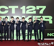 NCT 127 "아버지 같은 유영진..신곡 '스티커'에 SM 색깔 담겨"[종합]
