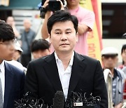 양현석, 비아이 마약수사 무마 혐의 11월 첫 공판