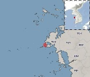 충남 태안 서남서쪽서 규모 2.2 지진.."피해 없을 듯"(종합)