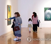 추석 연휴 부산 미술관·박물관 정상 운영