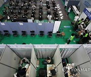경북서 38명 확진..영주 어린이집 2곳 관련 7명 추가