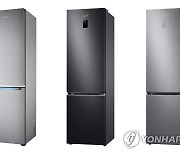 삼성 냉장고, 독일 소비자 매체 평가 1~3위 석권