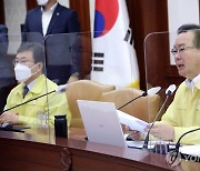 코로나 대응 중대본 회의 주재하는 김부겸 총리
