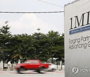 KPMG, '1MDB 스캔들' 관련 말레이정부와 900억대 지급 합의