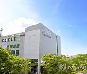 시흥시, 소상공인에 1곳당 50만∼100만원 3차 지원