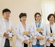 이화의료원, 명예 홍보대사에 배우 전미도 위촉