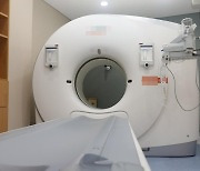 의정부성모병원, 새 CT 장비 도입.."대기 없이 당일 검사"