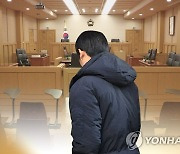 '22년前 강간·살해' 장기미제범, 시효 지나 처벌 면해