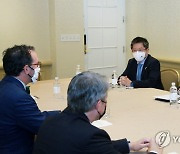 여한구 통상교섭본부장, ITI 회장 면담