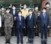 박병석 국회의장, 국군의무사령부 격려방문