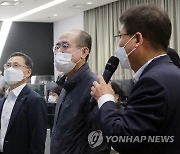 유찬형 부회장, 추석 연휴 대비 NH통합IT센터 운영계획 점검