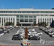 [밀양소식] 시, 농산물 산지유통센터 지원사업 2개소 선정