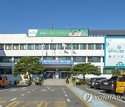 '포천 소형 공항 개발사업' 국토부 6차 계획에 반영