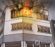 서울 강서구 다세대 주택서 화재, 60대 사망