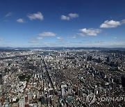 추석 앞둔 서울 하늘 '푸름'