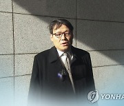 이광철측 '김학의 출금' 재차 부인.."검찰 기소는 위법"