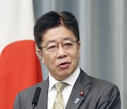 일본, 중국 CPTPP 가입 신청에 "확실한 평가 필요" 신중 반응
