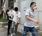 '노예계약' 사회초년생 착취한 PC방 업주 구속(종합)