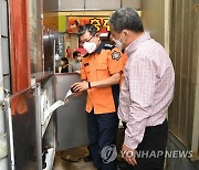 신열우 소방청장, 전통시장 소방시설 점검
