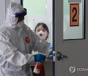양산 의료기관 관련 집단감염 발생..경남 43명 신규 확진(종합)