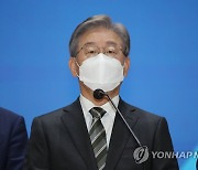 이재명측 "대장동 가짜뉴스, 김기현·조선일보 고발 검토"