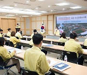 전국체전 축소 개최..구미시 경제피해 줄이기 '비상'