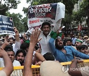 INDIA PROTEST