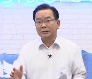 김총리 "'청년희망ON' 프로젝트에 LG·SK도 참여"